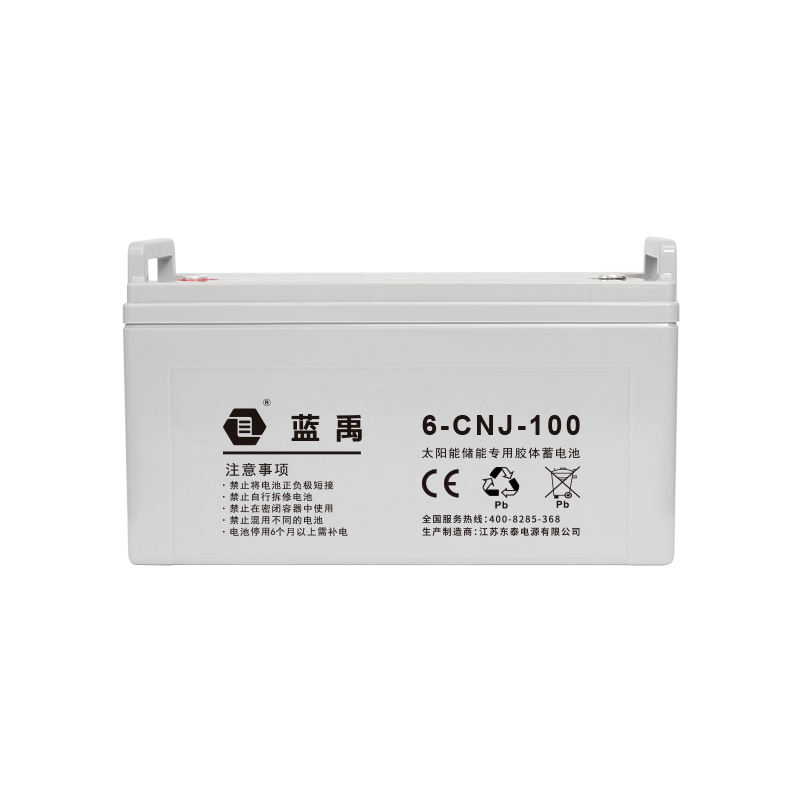 12v100Ah 储能胶体蓄电池B款
