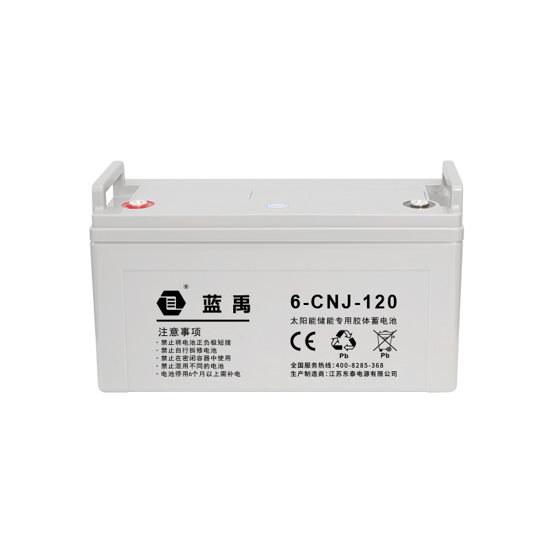 12v120Ah 储能胶体蓄电池 缩略图 2