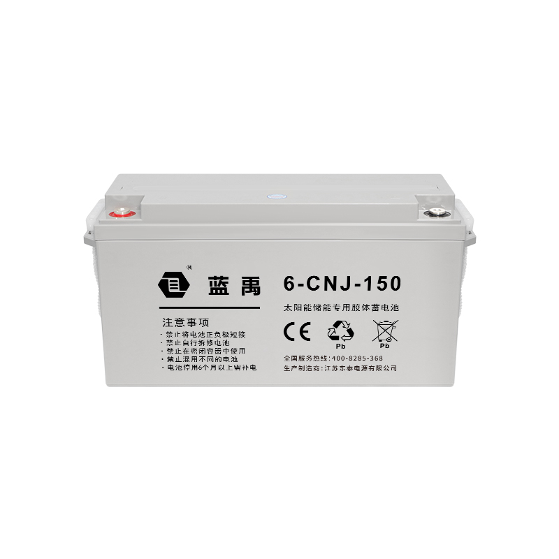 12v150Ah 储能胶体蓄电池 缩略图 2