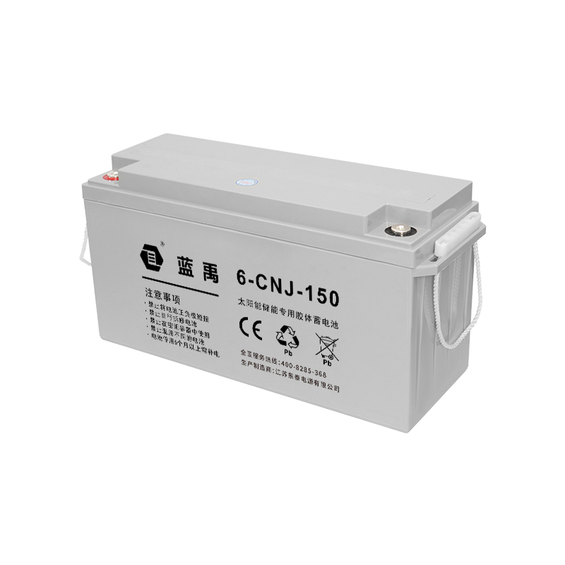 12v150Ah 储能胶体蓄电池 缩略图 3