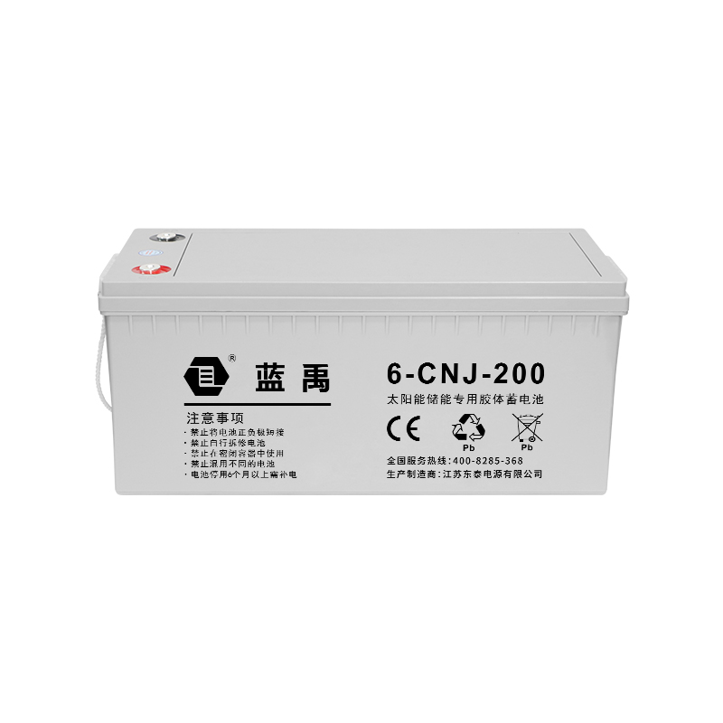 12v200Ah 储能胶体蓄电池 缩略图 2