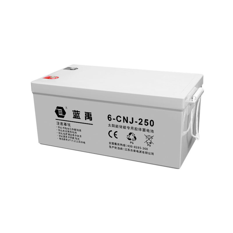 12v250Ah 储能胶体蓄电池 缩略图 2