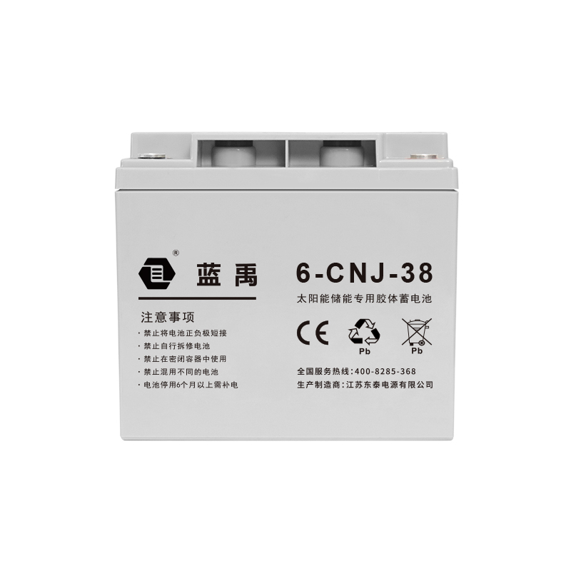 12v38Ah 储能胶体蓄电池