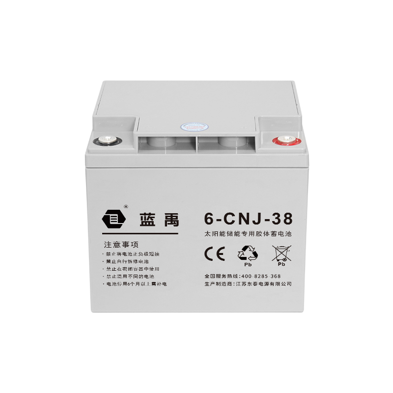 12v38Ah 储能胶体蓄电池 缩略图 2