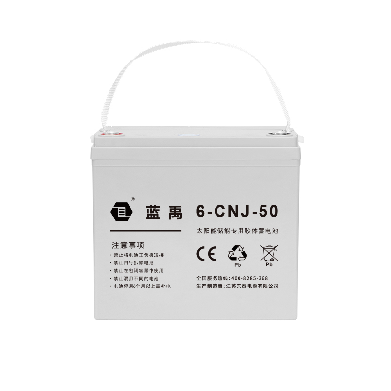 12v50Ah 储能胶体蓄电池
