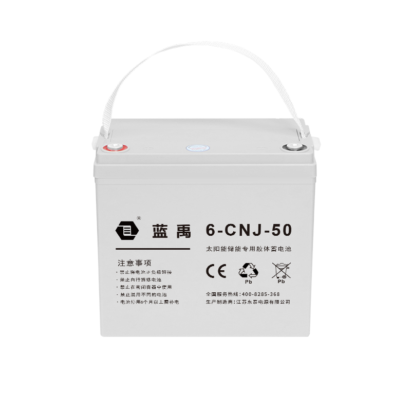 12v50Ah 储能胶体蓄电池 缩略图 2