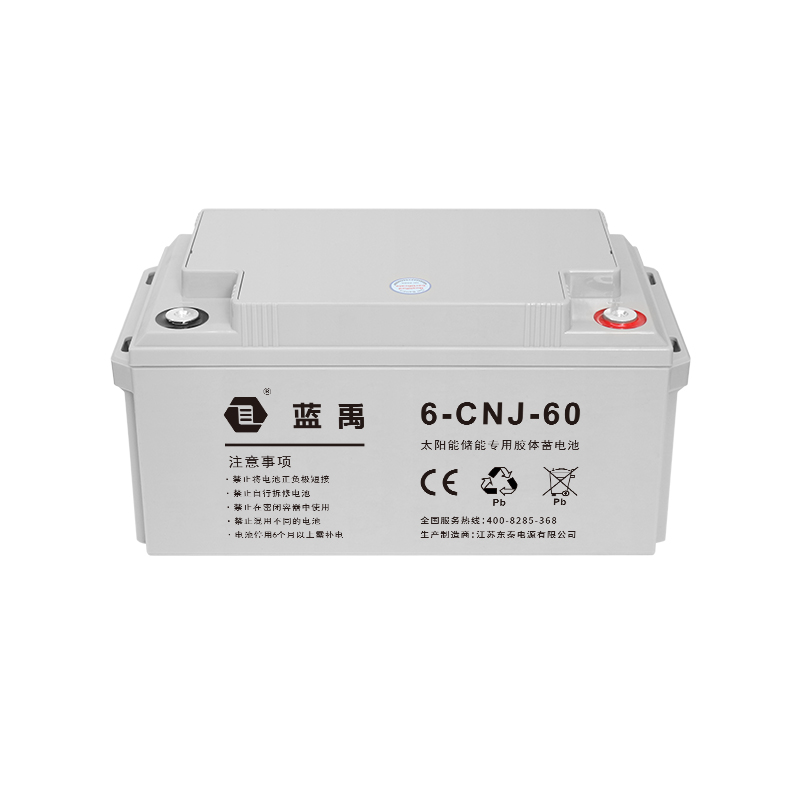 12v60Ah 储能胶体蓄电池 缩略图 3