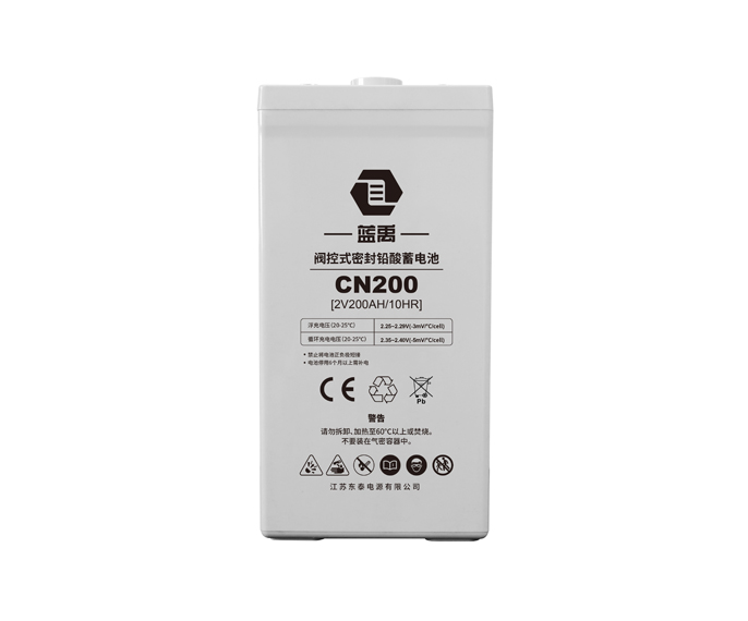 2V200Ah 阀控式密封铅酸蓄电池