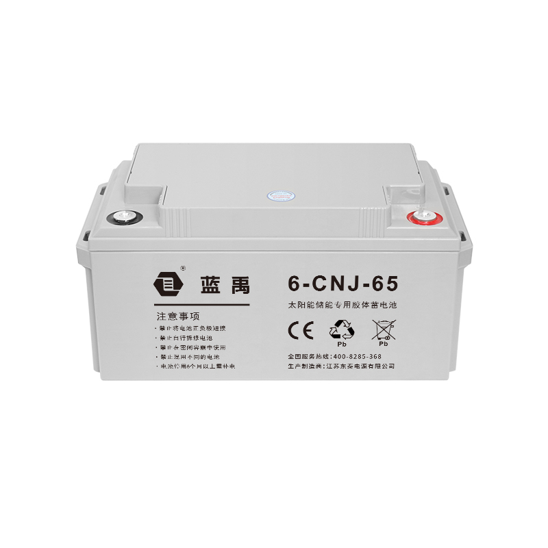 12v65Ah 储能胶体蓄电池 缩略图 3