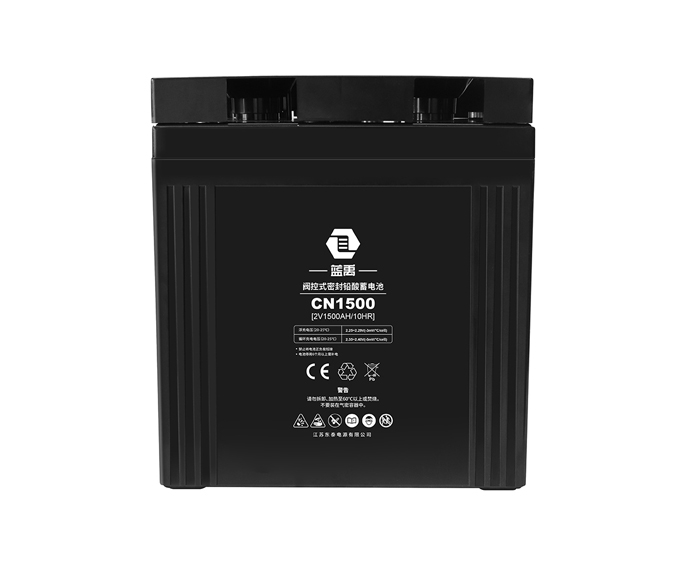 2V1500Ah 阀控式密封铅酸蓄电池