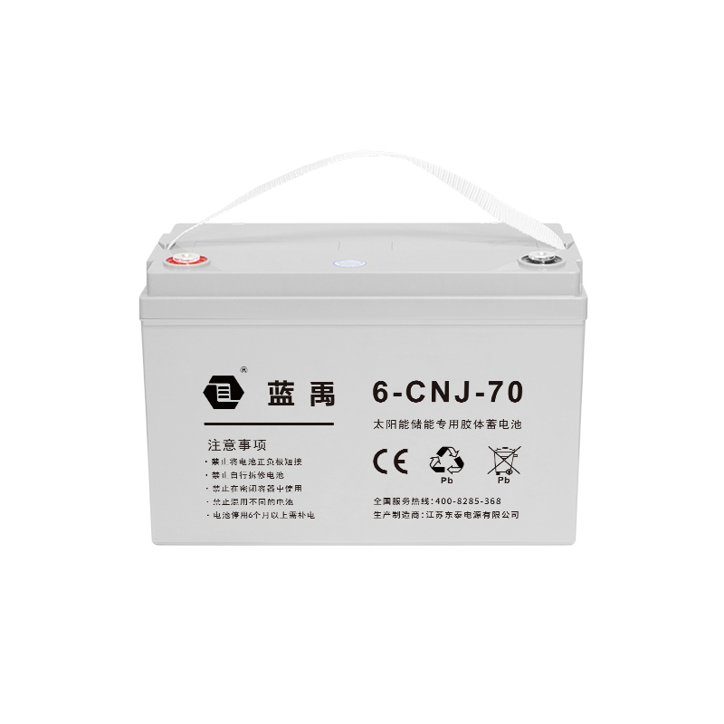 12v70Ah 储能胶体蓄电池 缩略图 2