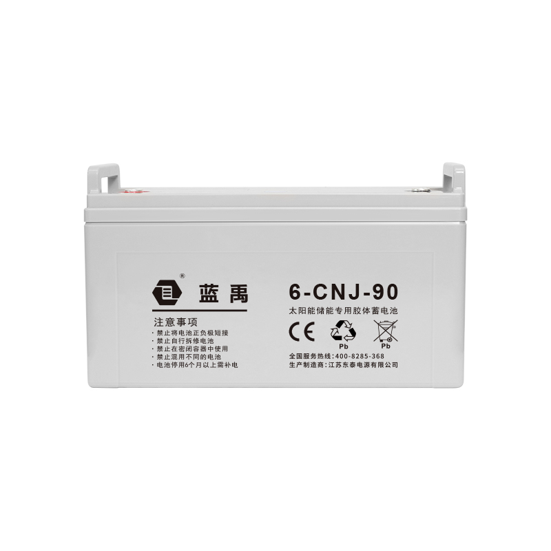 12v90Ah 储能胶体蓄电池