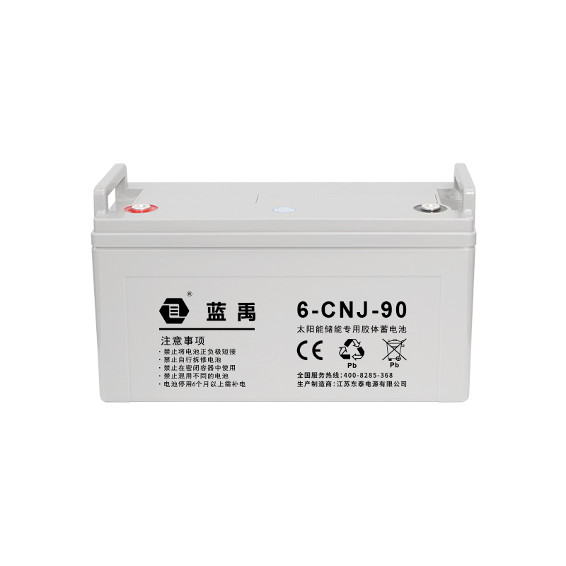12v90Ah 储能胶体蓄电池 缩略图 2