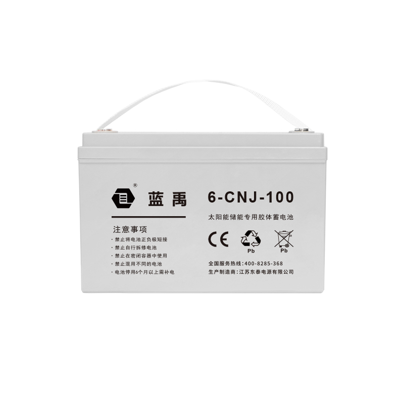 12v100Ah 储能胶体蓄电池A款