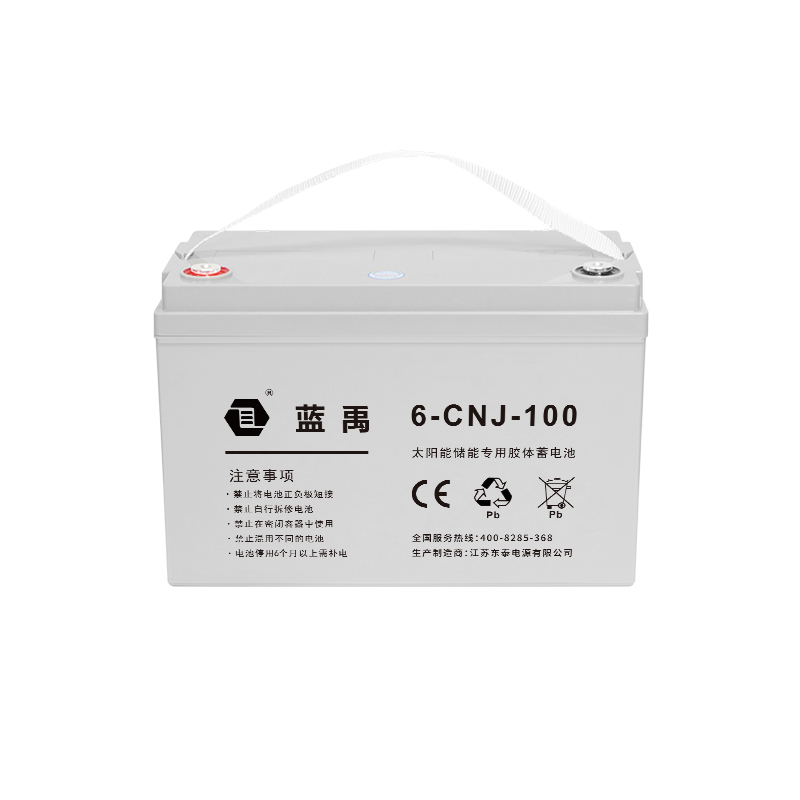 12v100Ah 储能胶体蓄电池A款 缩略图 2